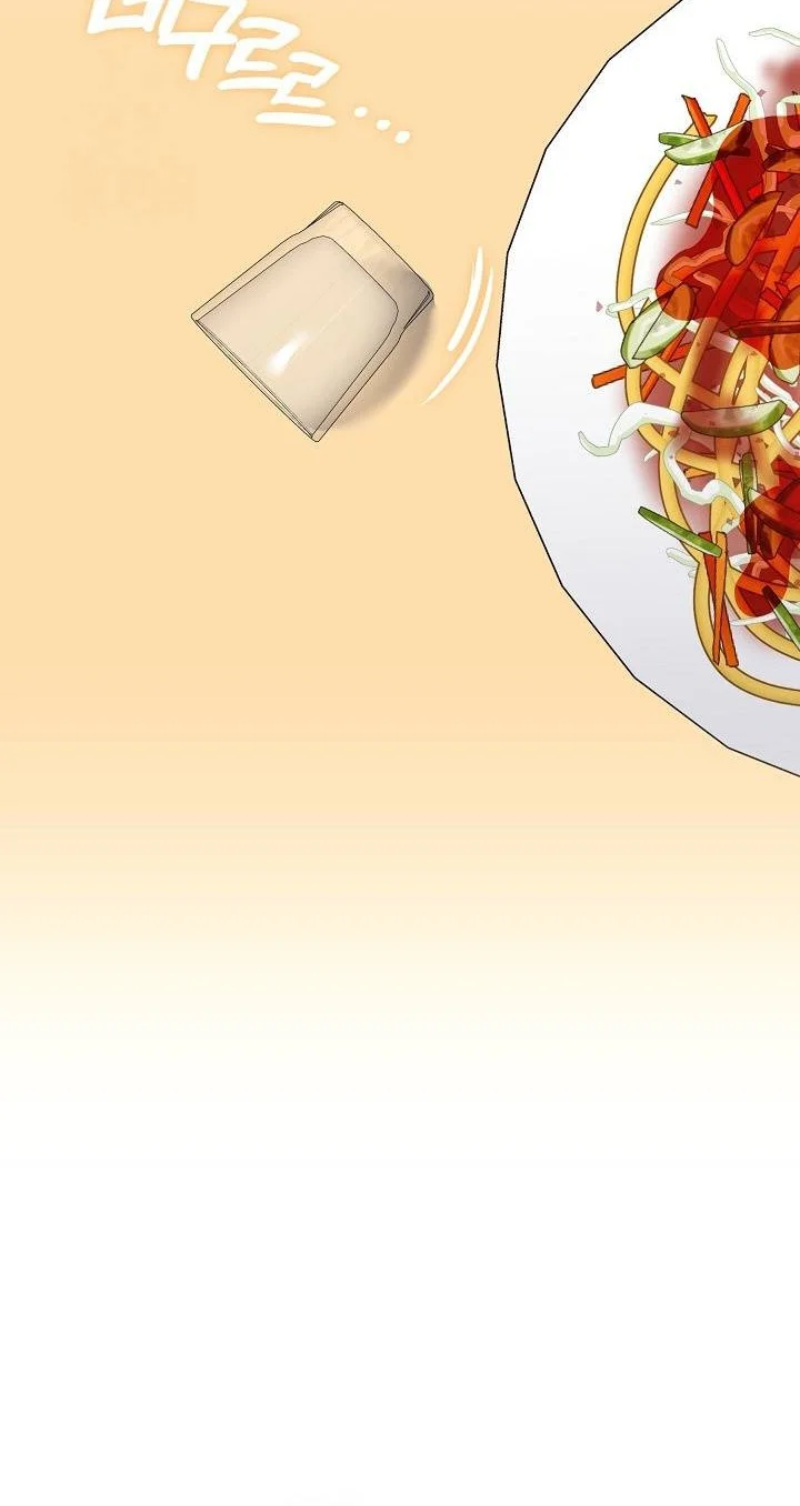 Underworld Restaurant Chapter 106 - halaman 54