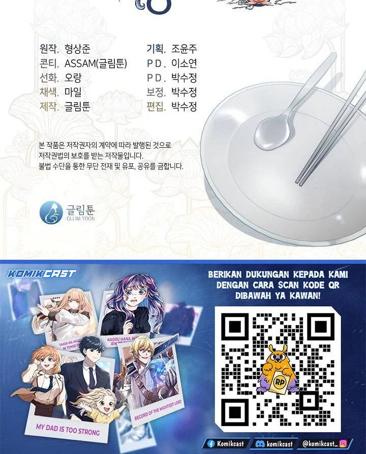 Underworld Restaurant Chapter 106 - halaman 64