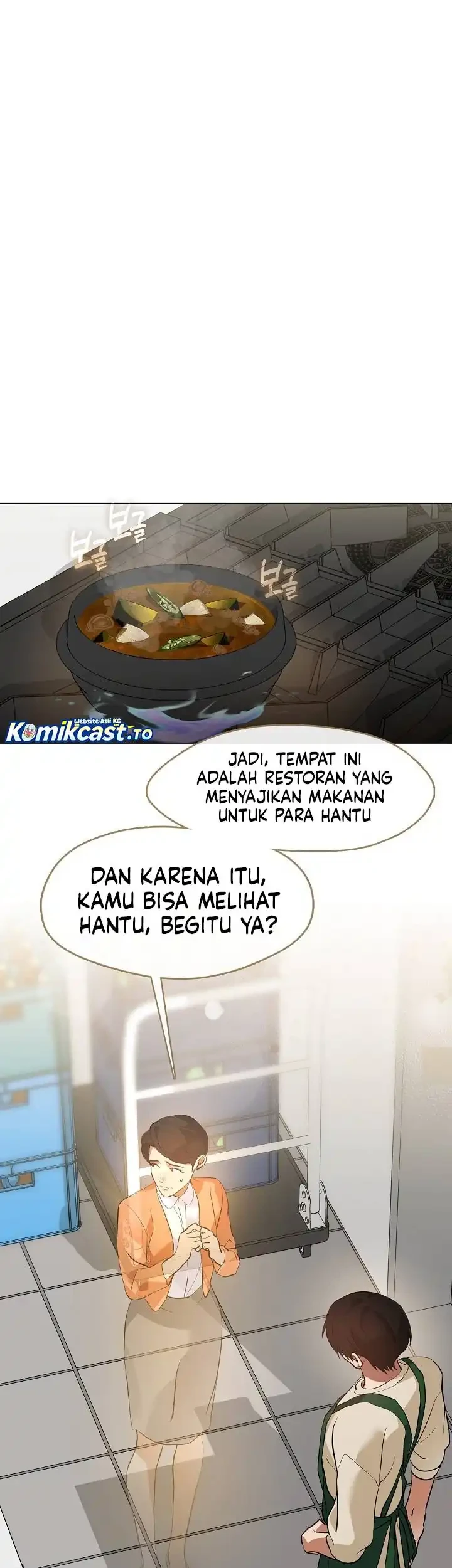 Underworld Restaurant Chapter 107 - halaman 16