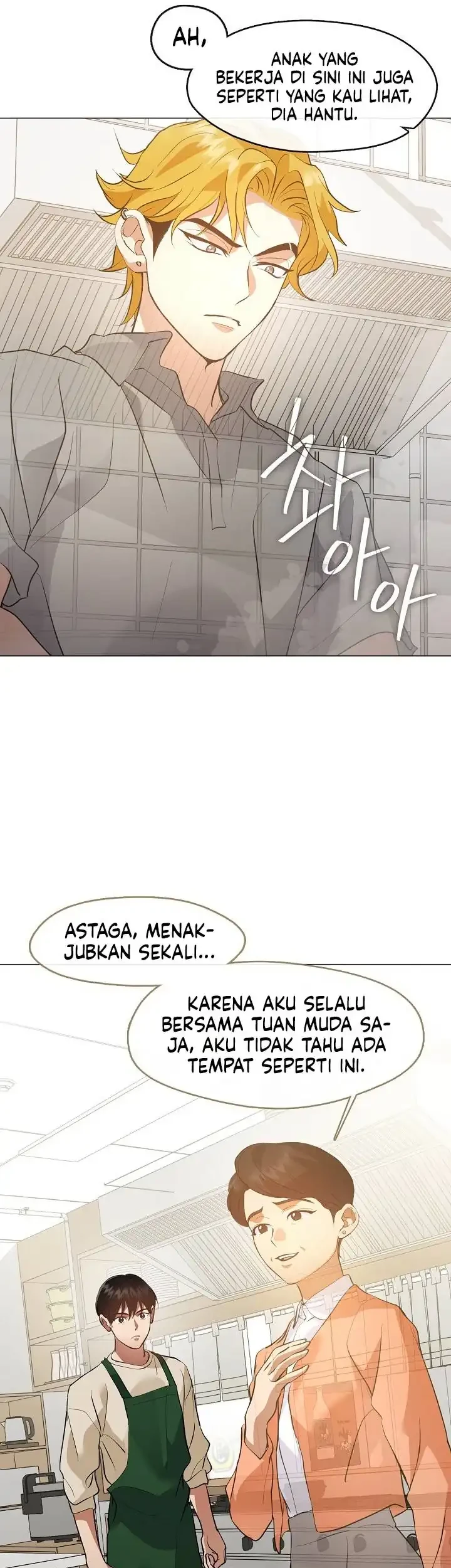 Underworld Restaurant Chapter 107 - halaman 18