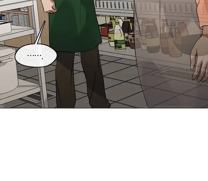 Underworld Restaurant Chapter 107 - halaman 19
