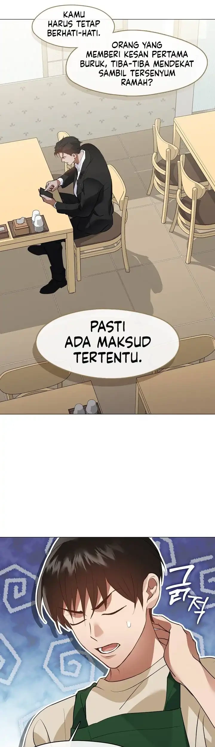 Underworld Restaurant Chapter 107 - halaman 26