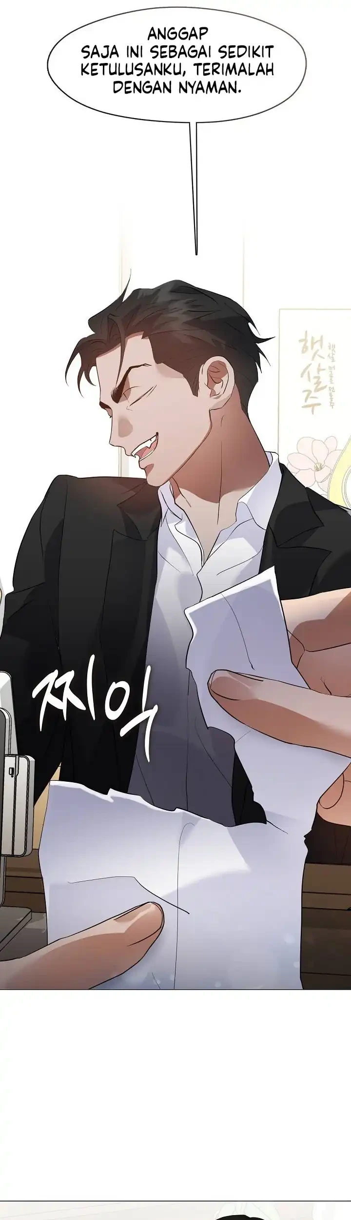 Underworld Restaurant Chapter 108 - halaman 19
