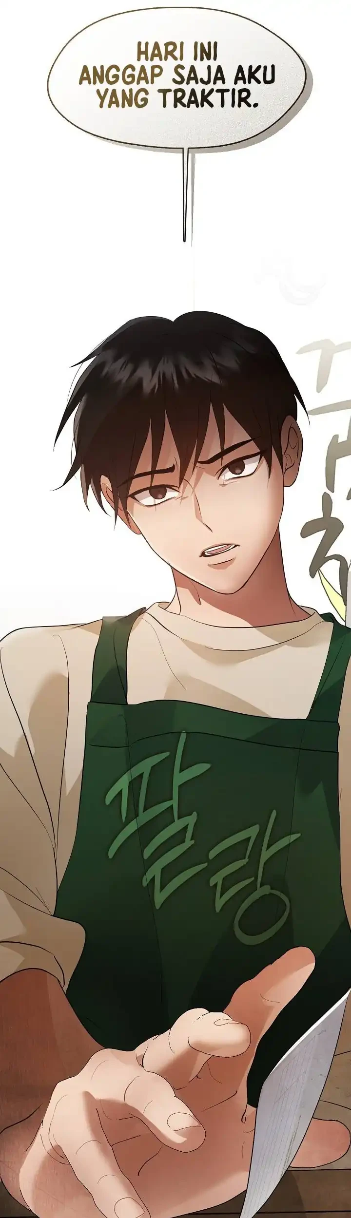 Underworld Restaurant Chapter 108 - halaman 23