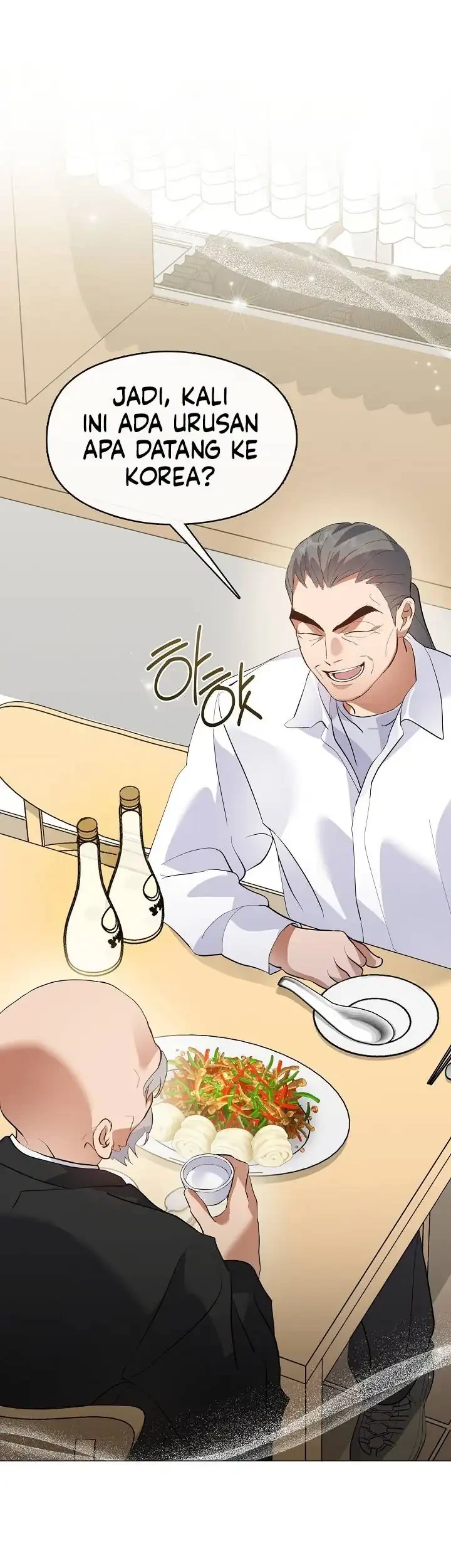 Underworld Restaurant Chapter 108 - halaman 45