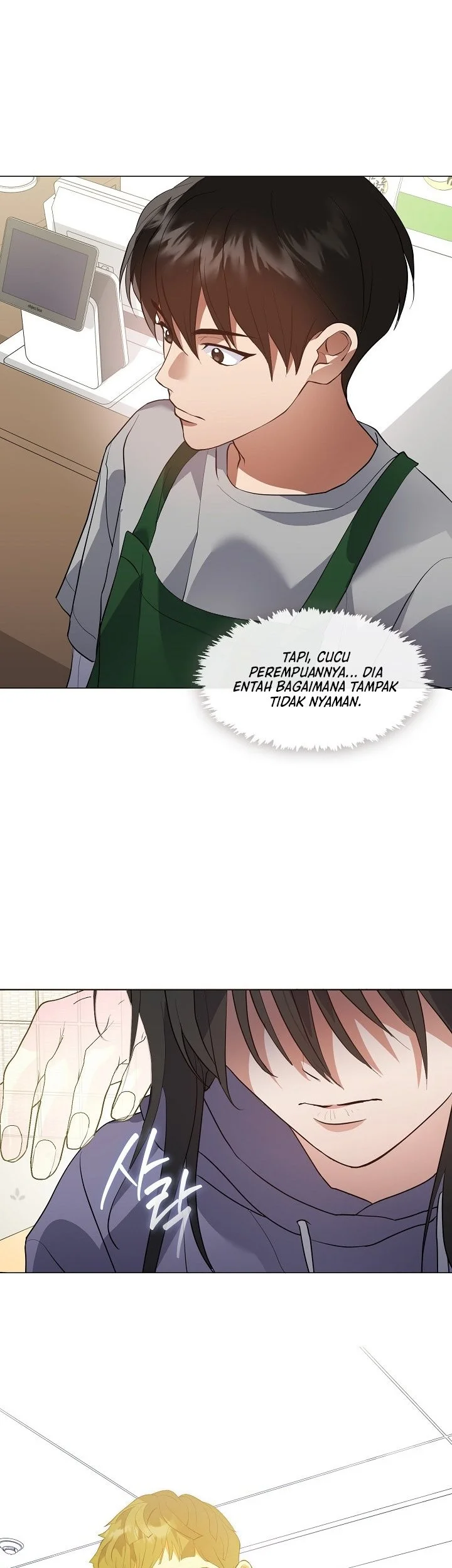 Underworld Restaurant Chapter 109 - halaman 13