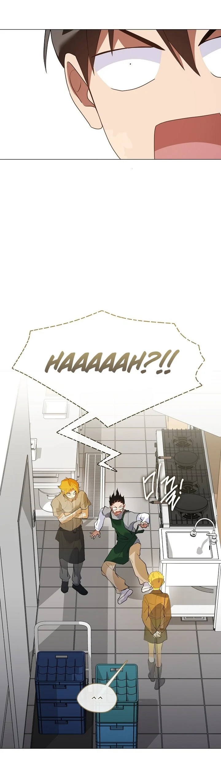 Underworld Restaurant Chapter 109 - halaman 21