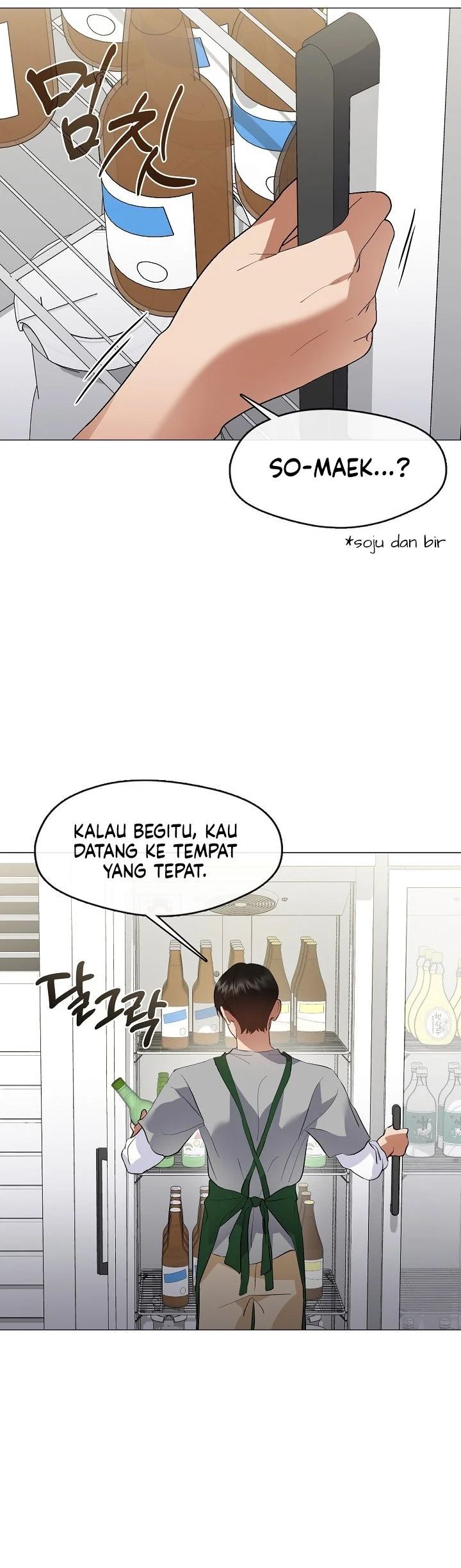Underworld Restaurant Chapter 109 - halaman 37