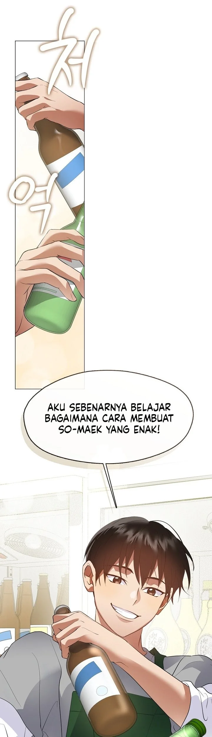 Underworld Restaurant Chapter 109 - halaman 38