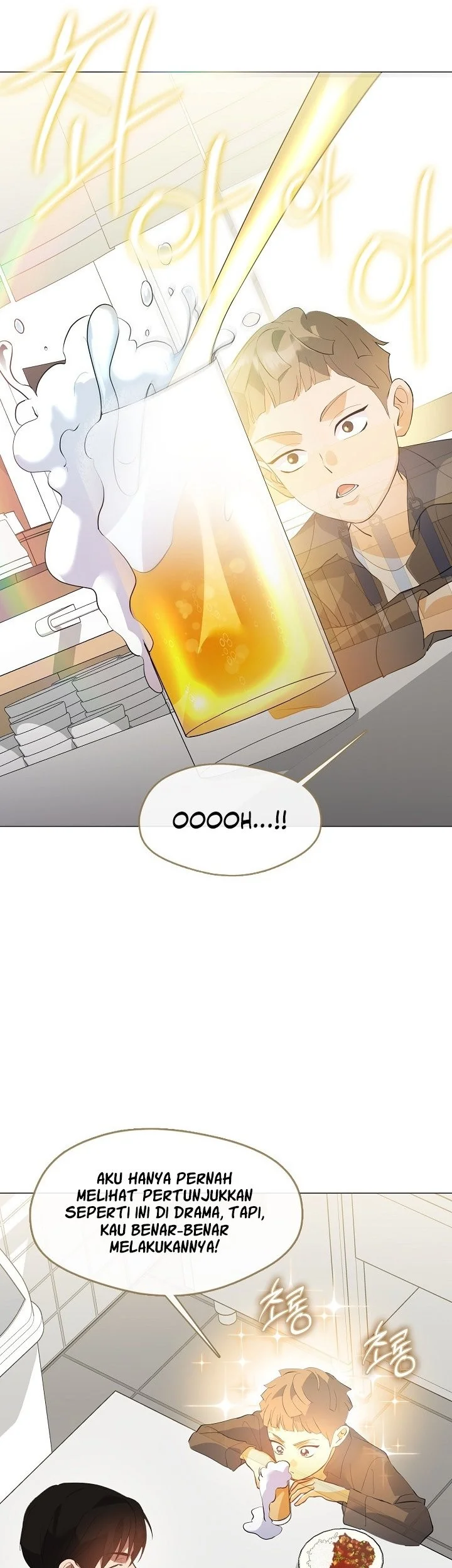 Underworld Restaurant Chapter 109 - halaman 40