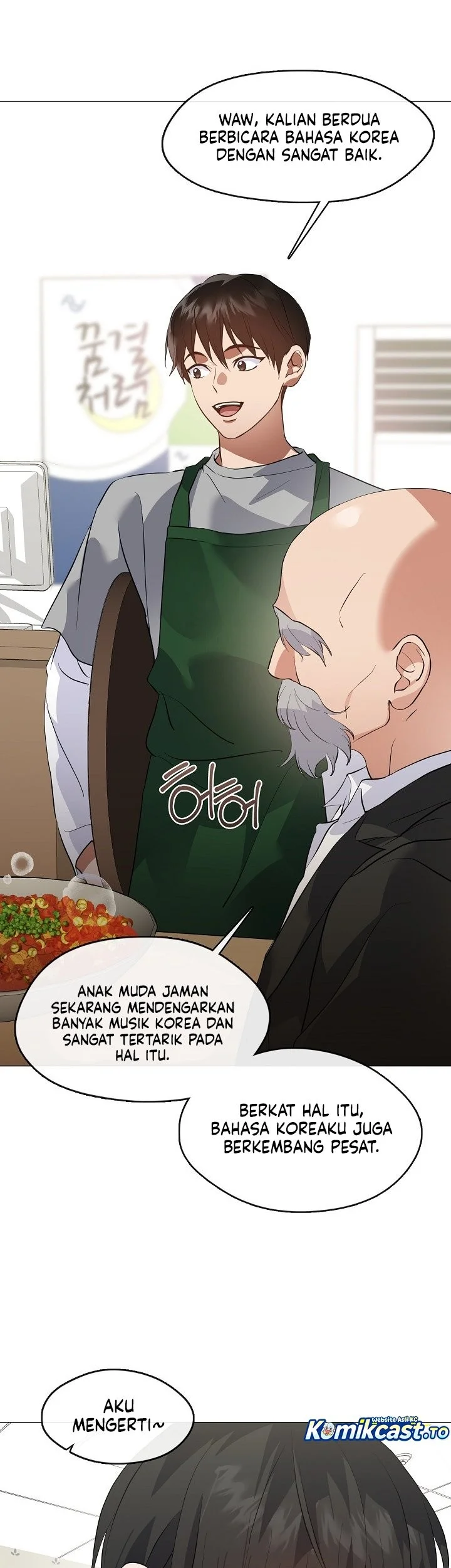 Underworld Restaurant Chapter 109 - halaman 9