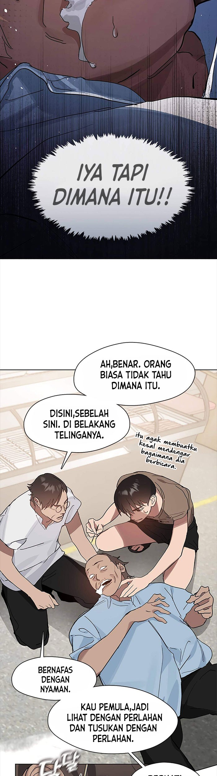 Underworld Restaurant Chapter 11 - halaman 14