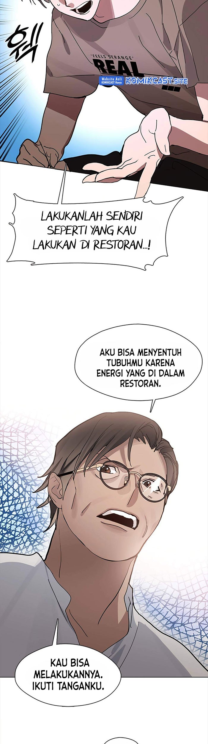 Underworld Restaurant Chapter 11 - halaman 16