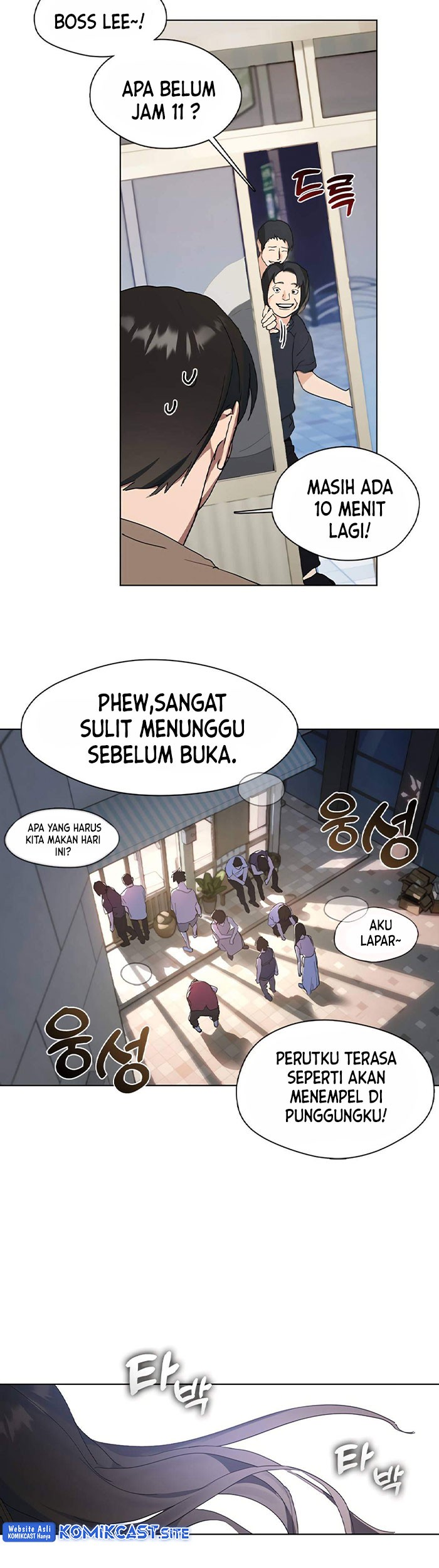 Underworld Restaurant Chapter 11 - halaman 26