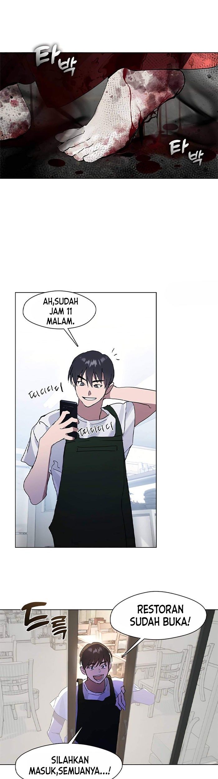 Underworld Restaurant Chapter 11 - halaman 28