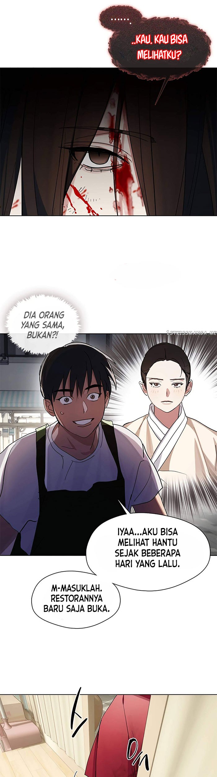 Underworld Restaurant Chapter 11 - halaman 34