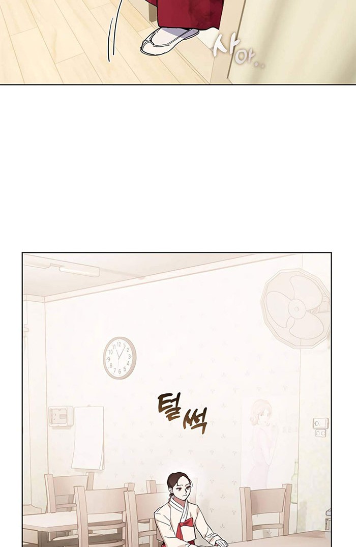Underworld Restaurant Chapter 11 - halaman 35