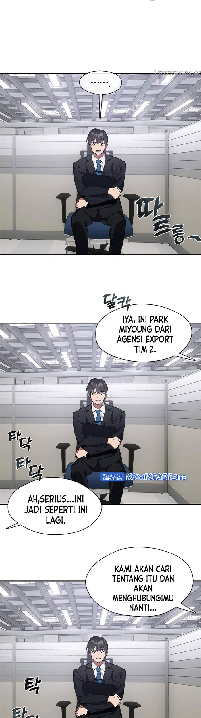Underworld Restaurant Chapter 11 - halaman 44