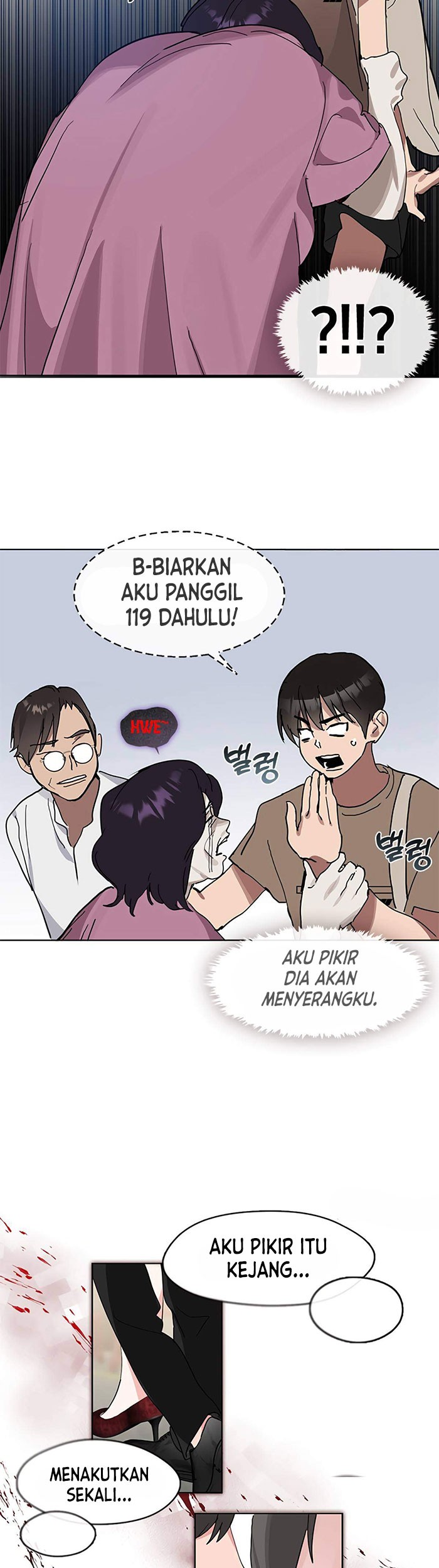 Underworld Restaurant Chapter 11 - halaman 6