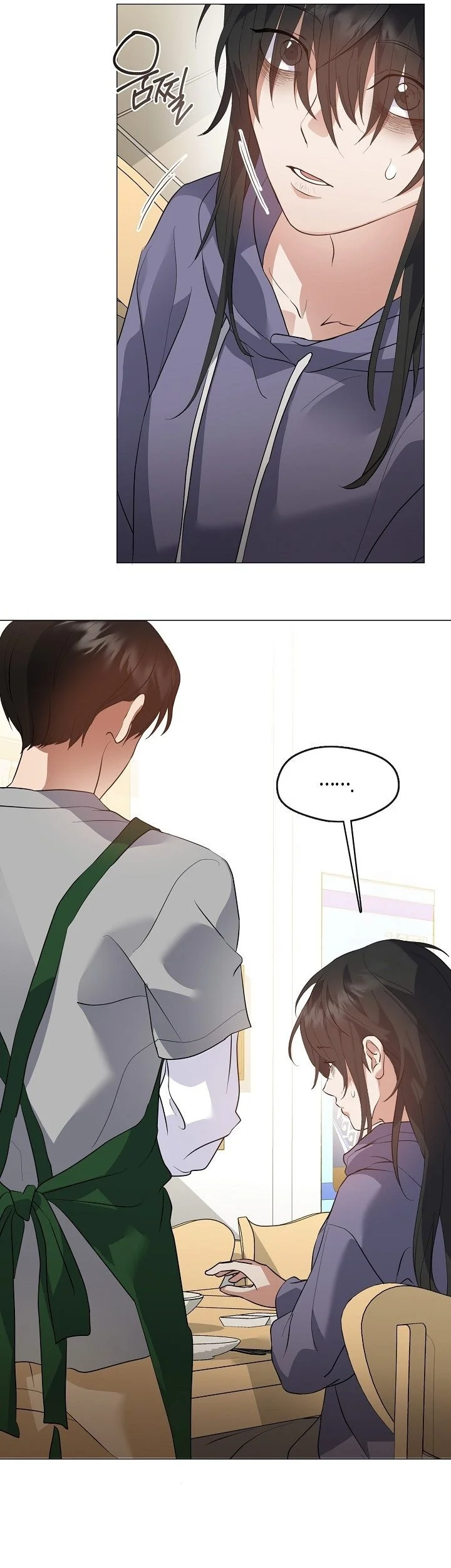 Underworld Restaurant Chapter 110 - halaman 10