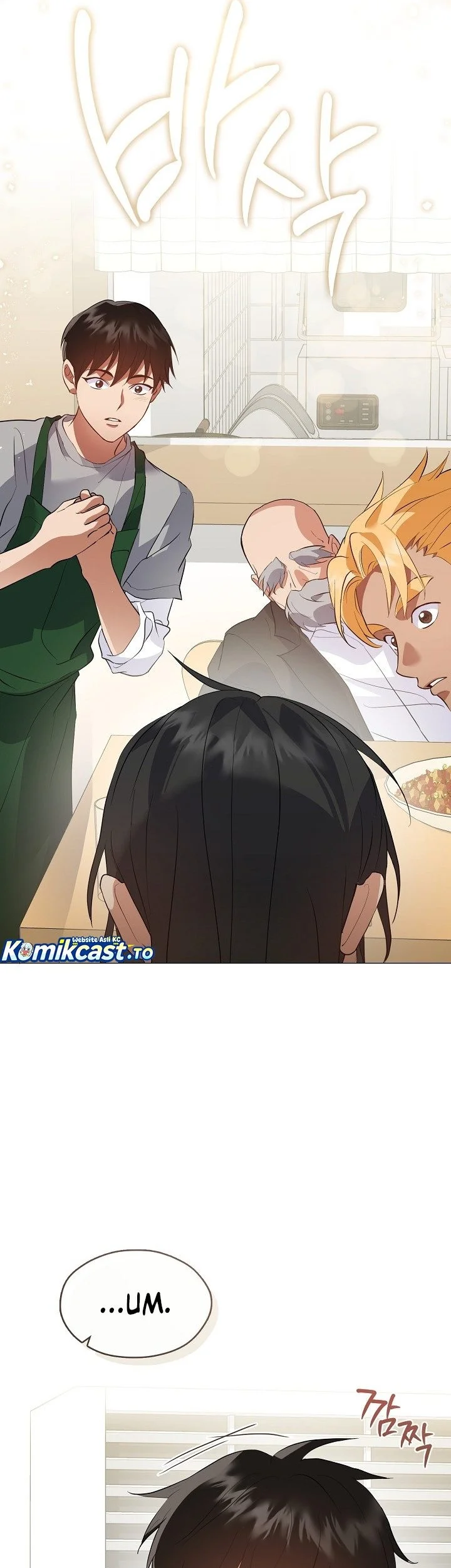 Underworld Restaurant Chapter 110 - halaman 14