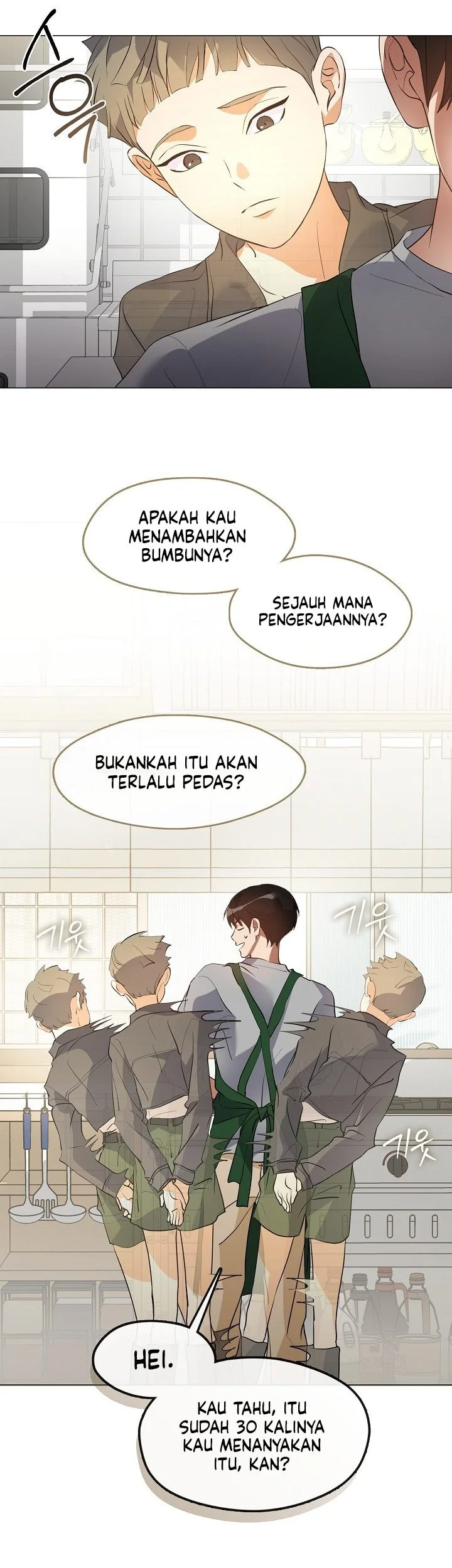 Underworld Restaurant Chapter 110 - halaman 36