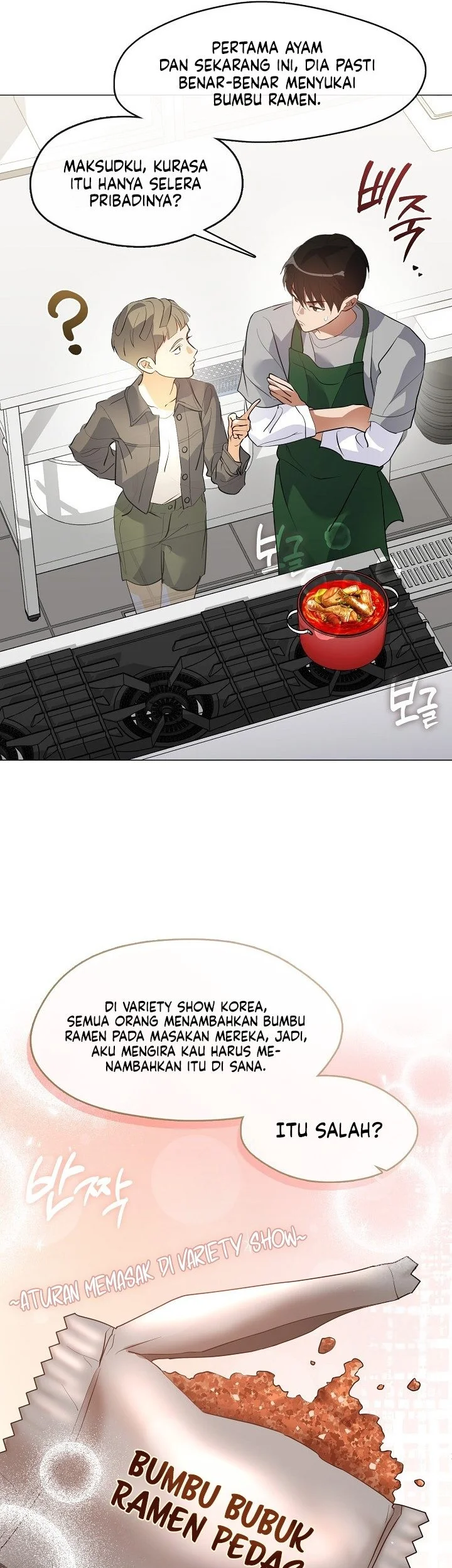 Underworld Restaurant Chapter 110 - halaman 42