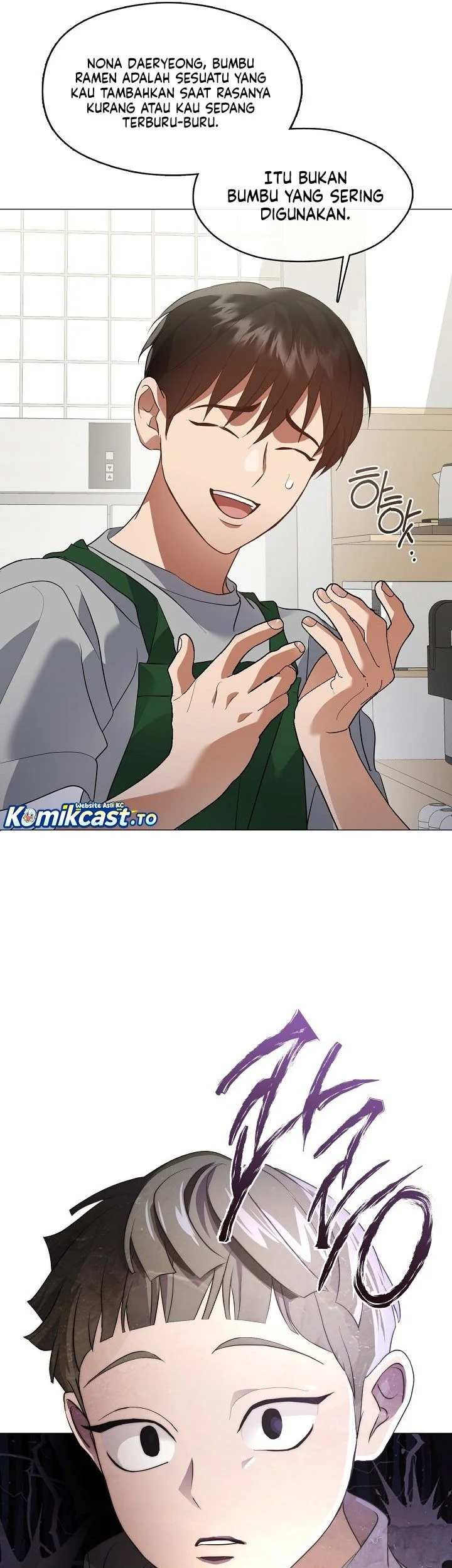 Underworld Restaurant Chapter 110 - halaman 44
