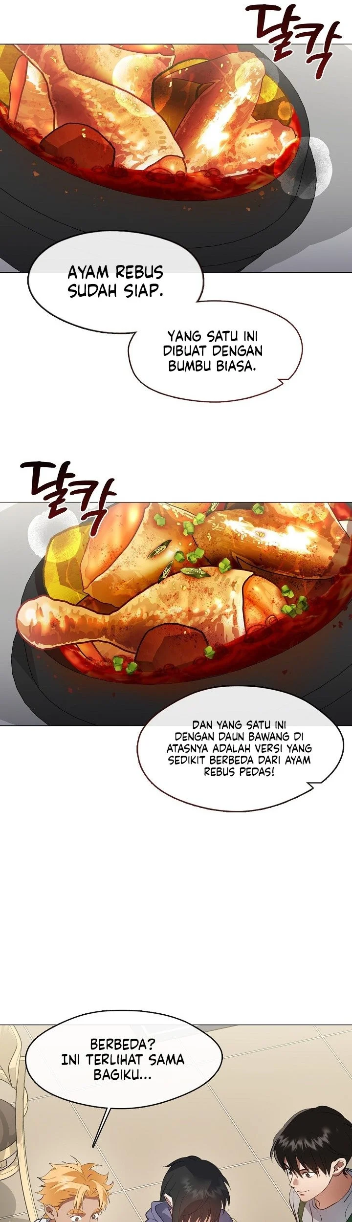 Underworld Restaurant Chapter 110 - halaman 52