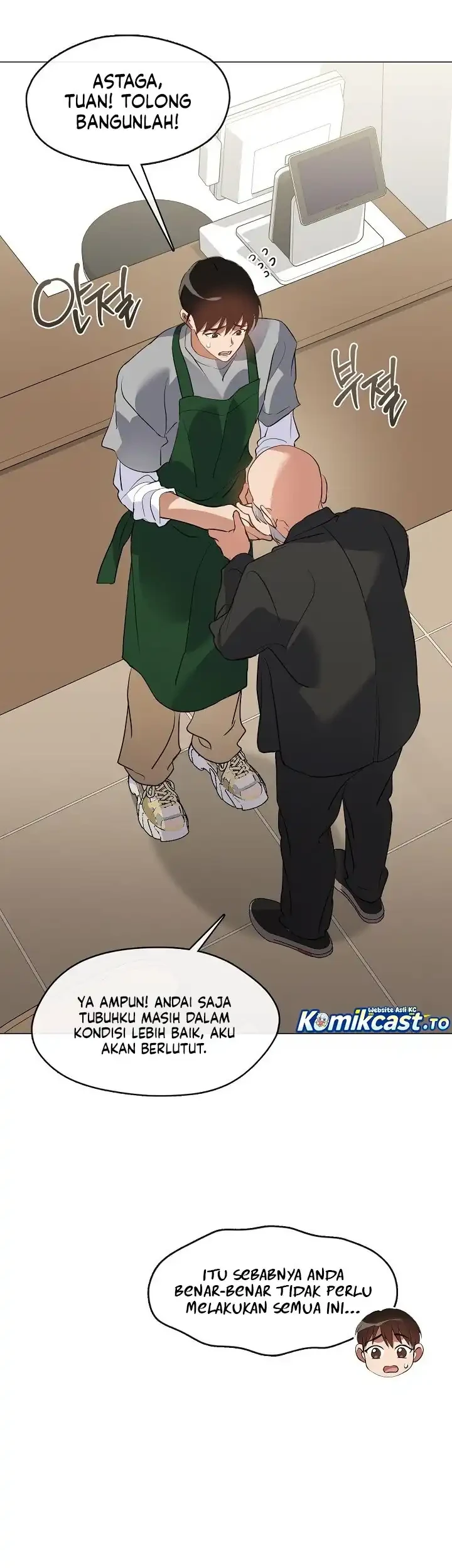 Underworld Restaurant Chapter 111 - halaman 43