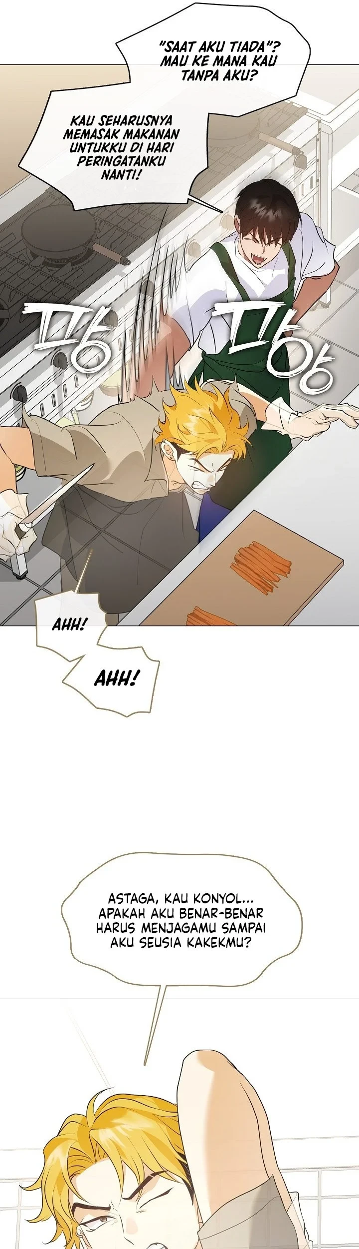 Underworld Restaurant Chapter 112 - halaman 12