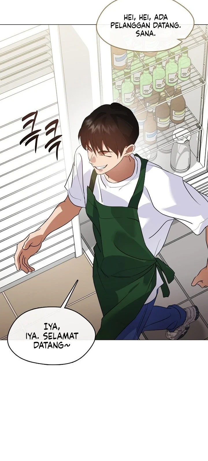 Underworld Restaurant Chapter 112 - halaman 15