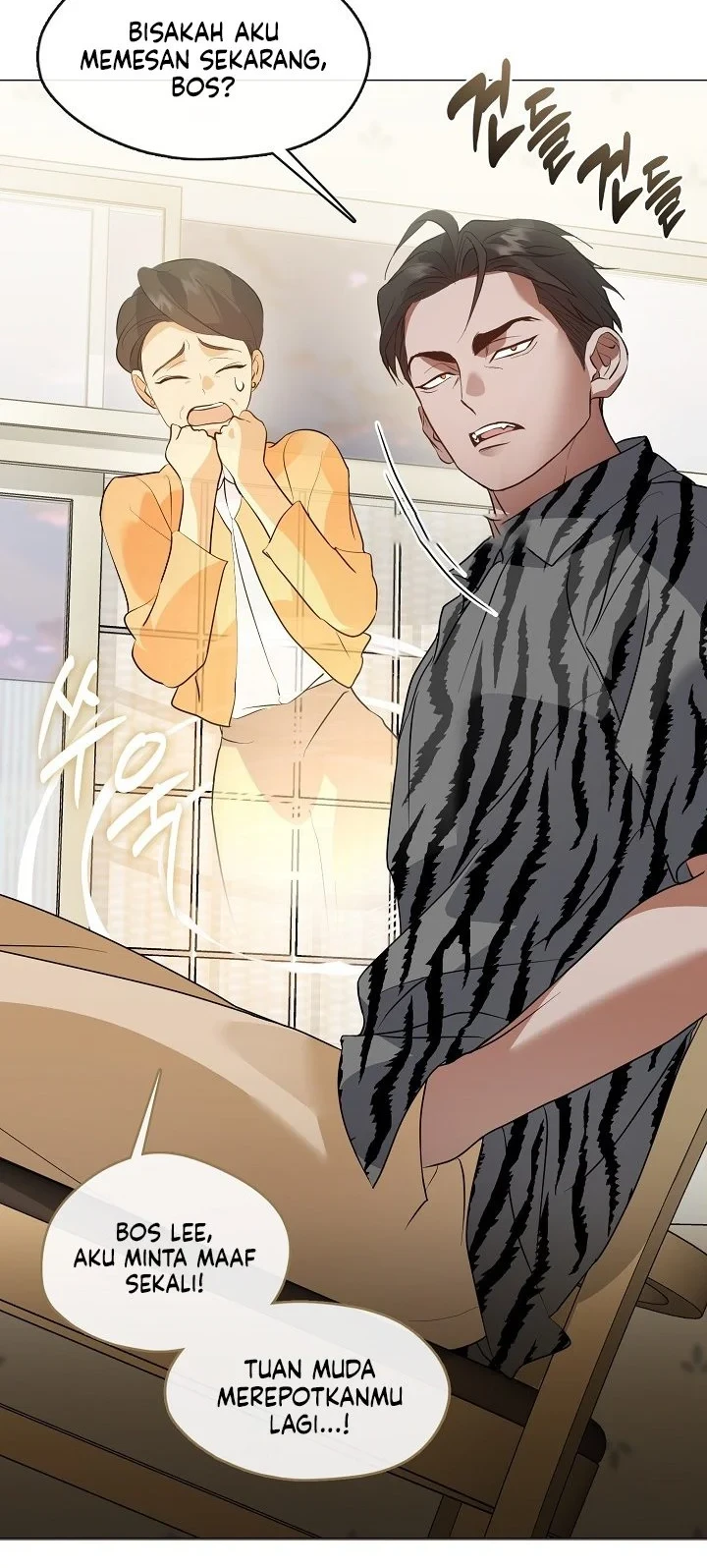 Underworld Restaurant Chapter 112 - halaman 21
