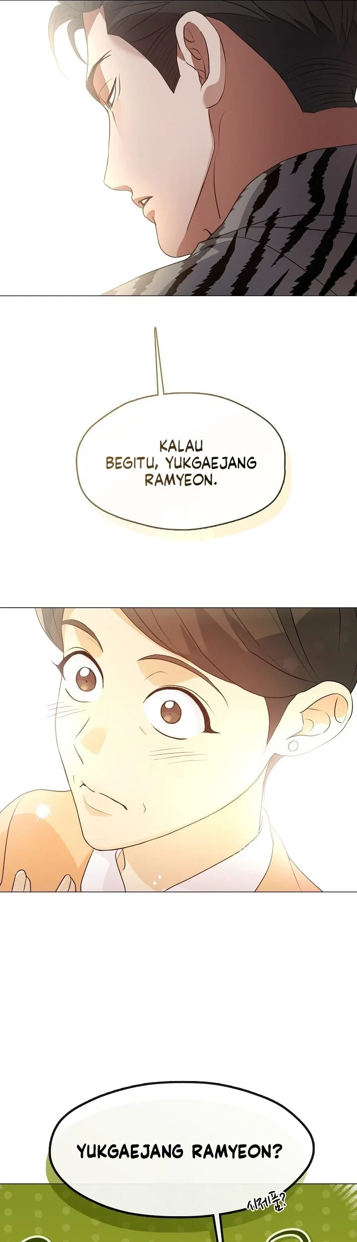 Underworld Restaurant Chapter 112 - halaman 26