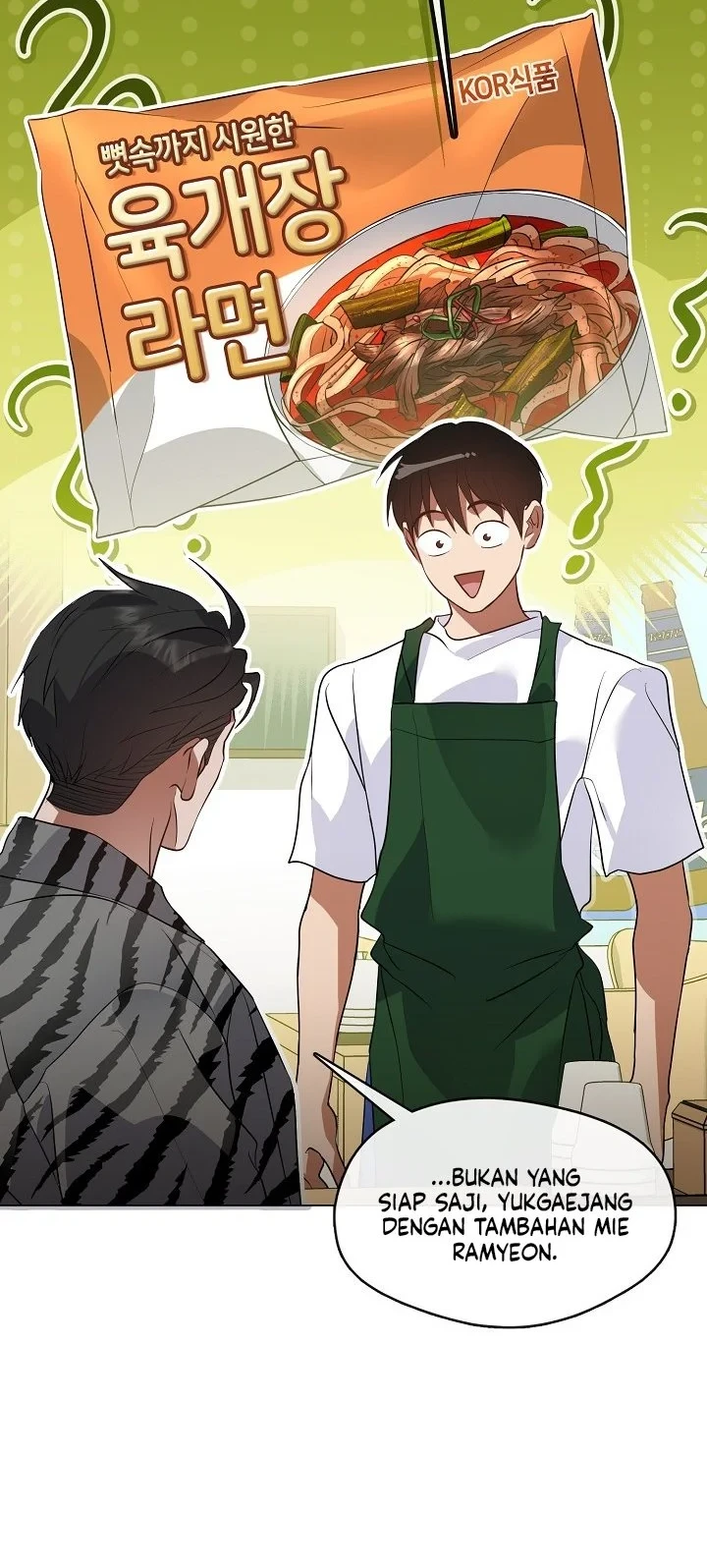 Underworld Restaurant Chapter 112 - halaman 27