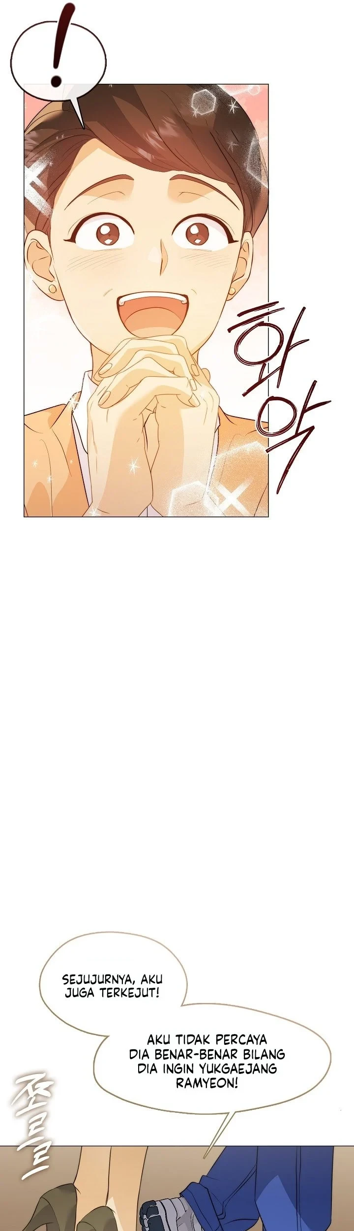 Underworld Restaurant Chapter 112 - halaman 32