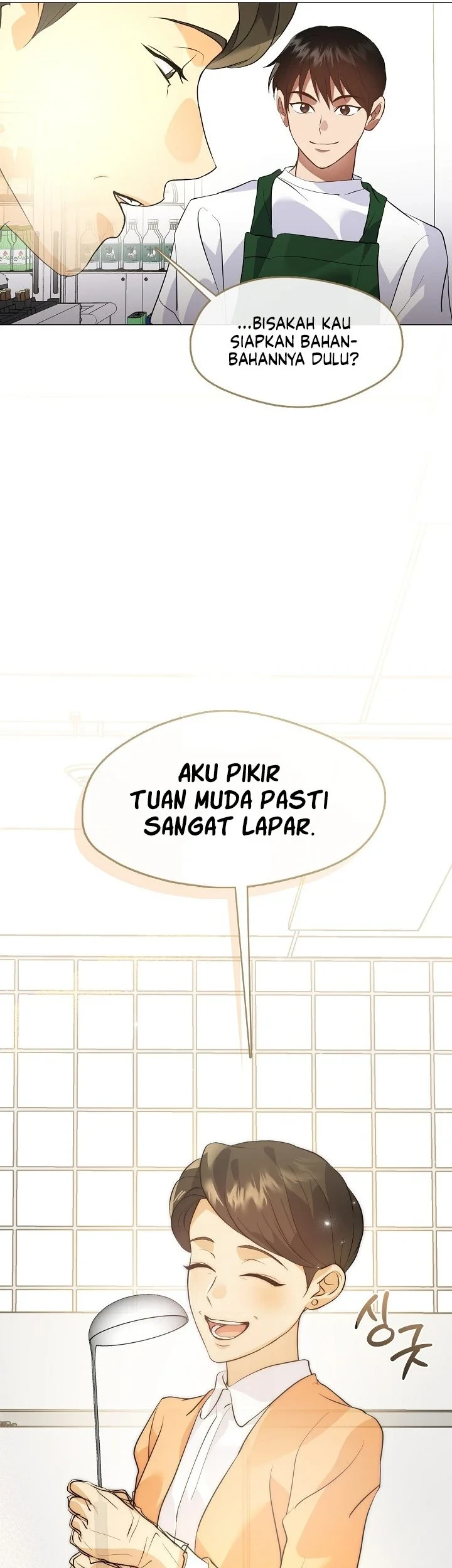 Underworld Restaurant Chapter 112 - halaman 45