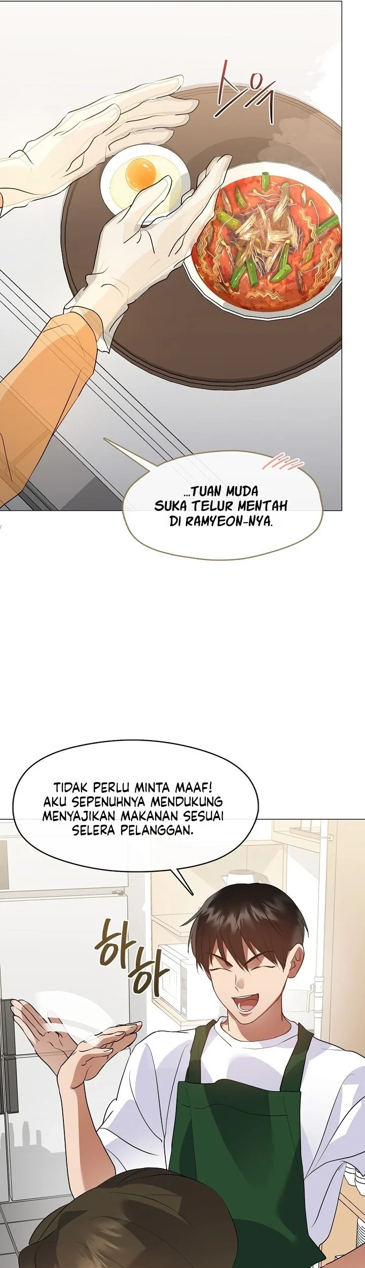 Underworld Restaurant Chapter 112 - halaman 53