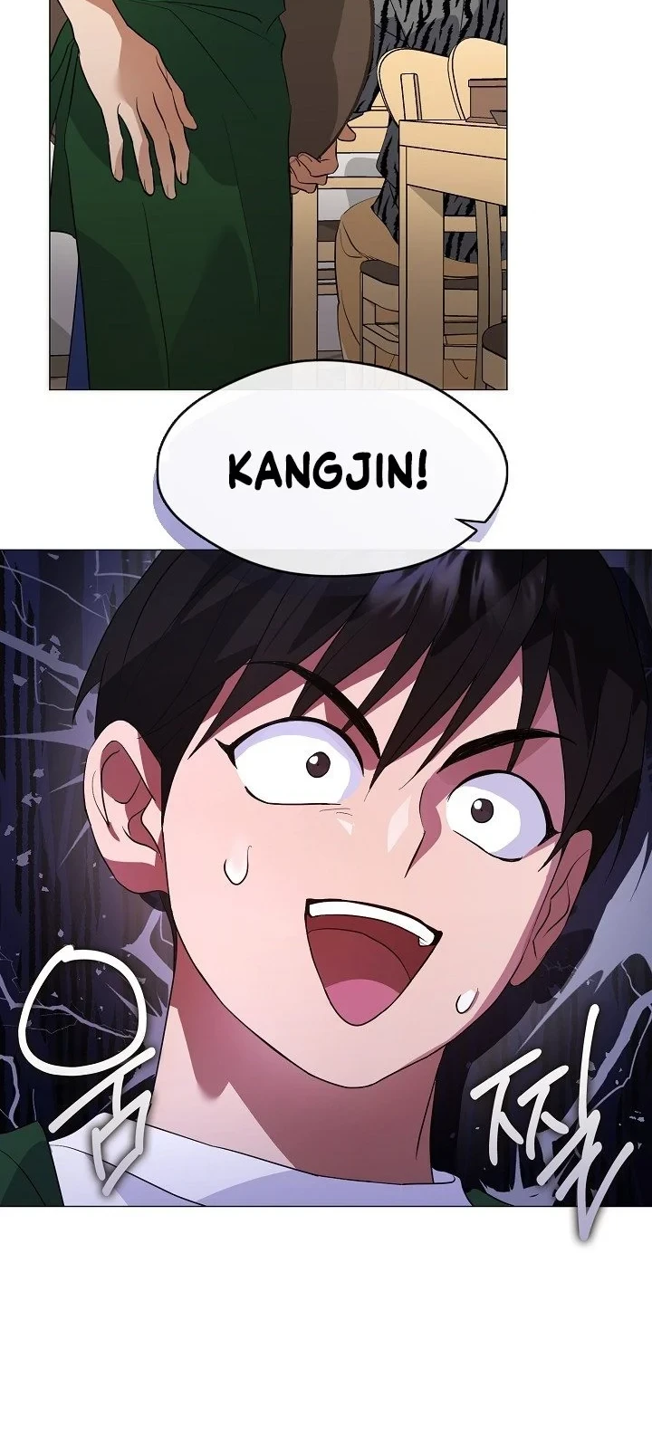 Underworld Restaurant Chapter 112 - halaman 60