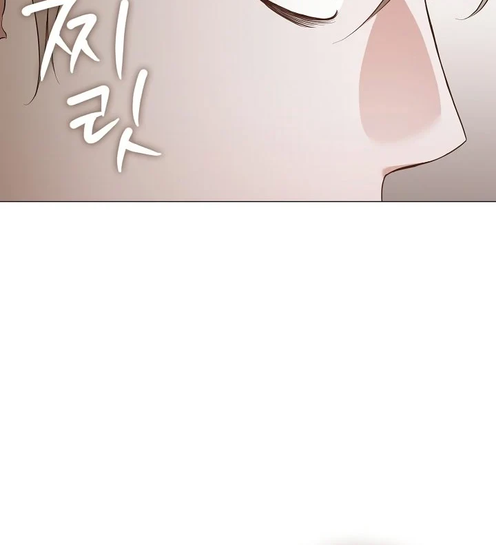Underworld Restaurant Chapter 113 - halaman 19