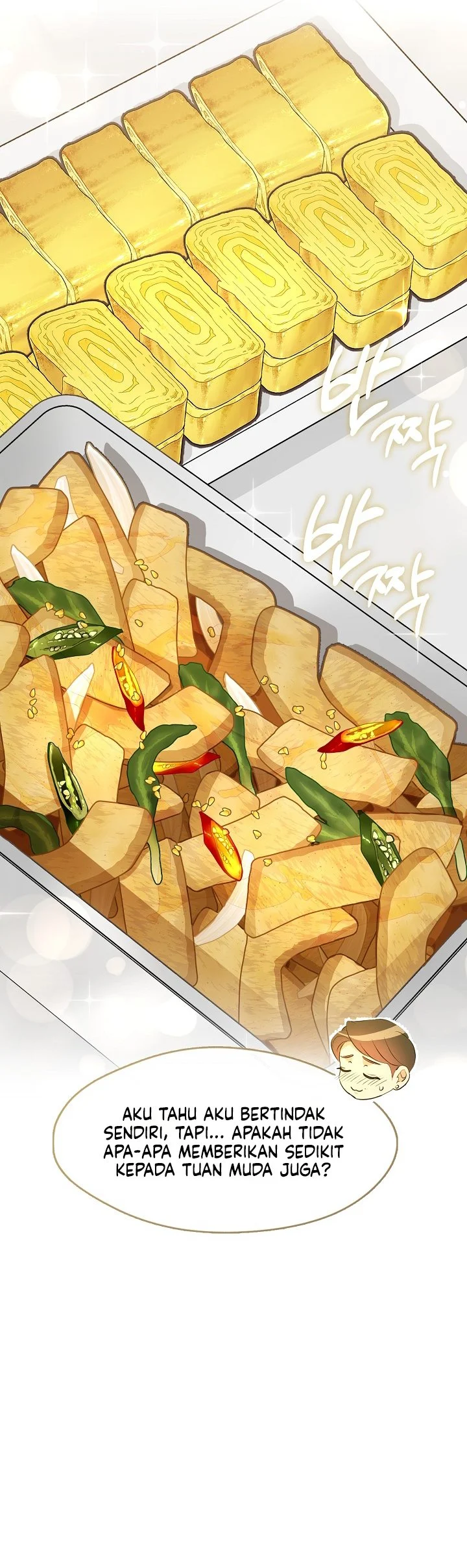 Underworld Restaurant Chapter 113 - halaman 23