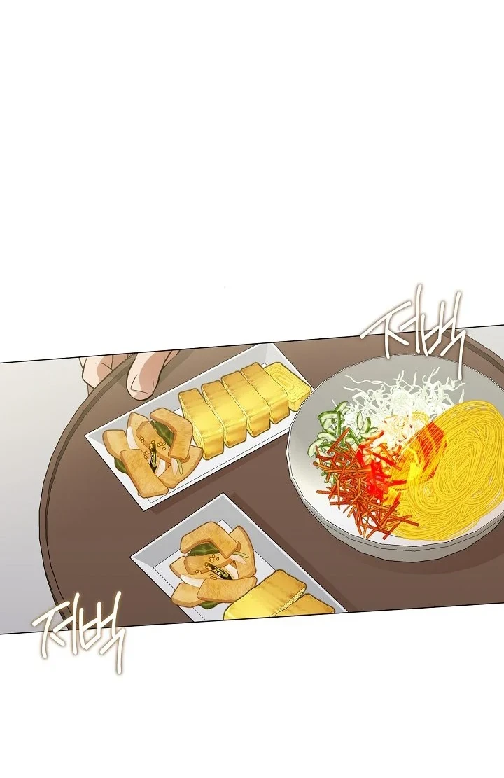 Underworld Restaurant Chapter 113 - halaman 26