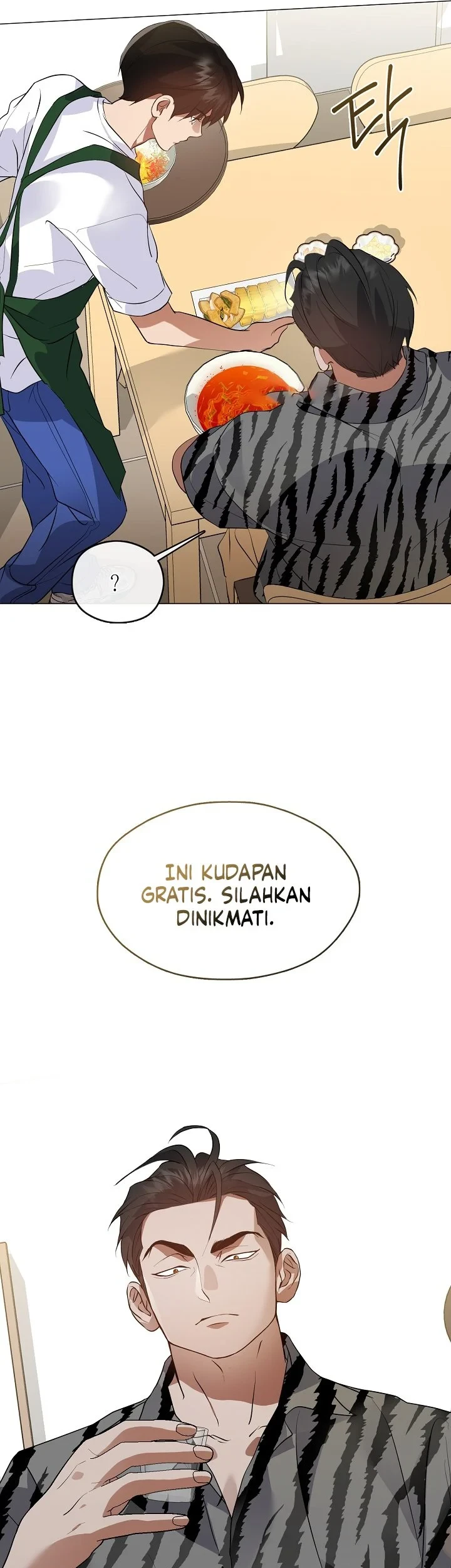 Underworld Restaurant Chapter 113 - halaman 27