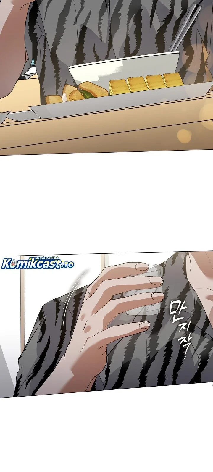 Underworld Restaurant Chapter 113 - halaman 28