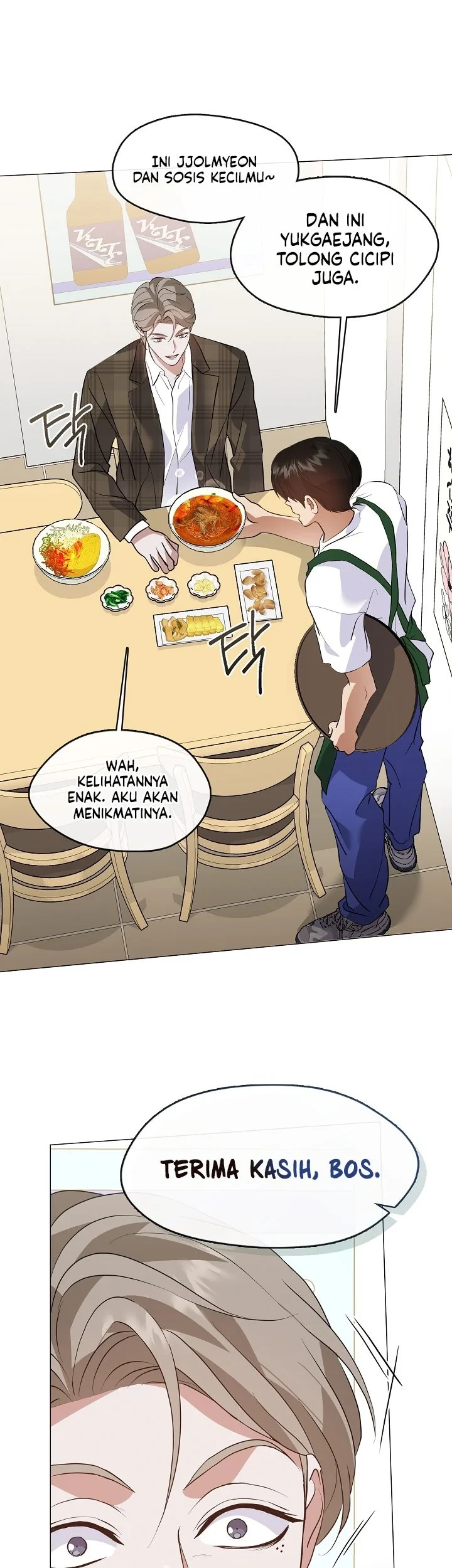 Underworld Restaurant Chapter 113 - halaman 29