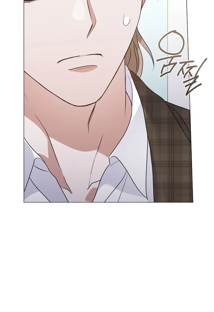 Underworld Restaurant Chapter 113 - halaman 30