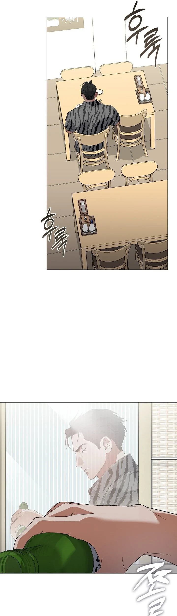 Underworld Restaurant Chapter 113 - halaman 37