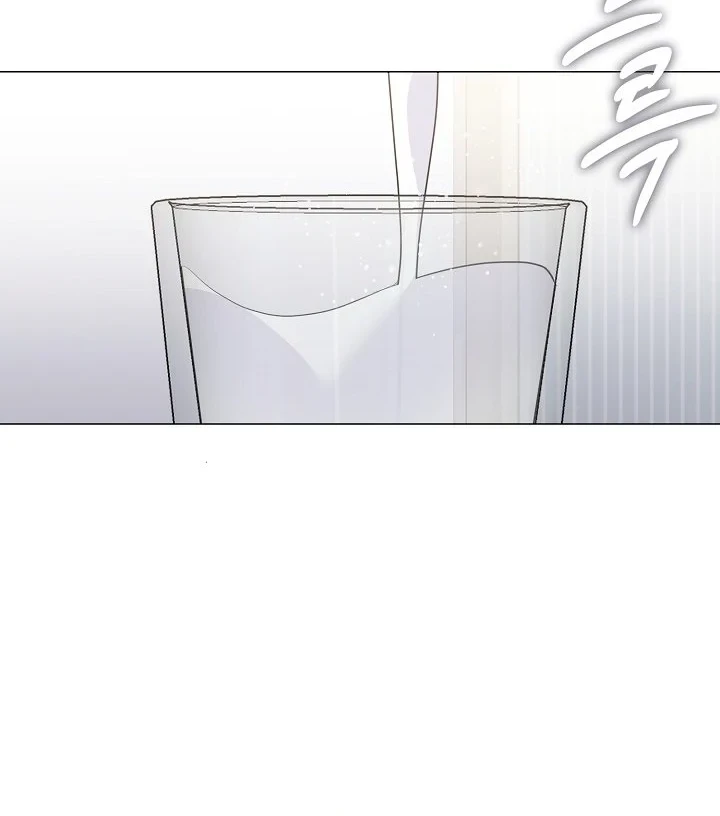 Underworld Restaurant Chapter 113 - halaman 38
