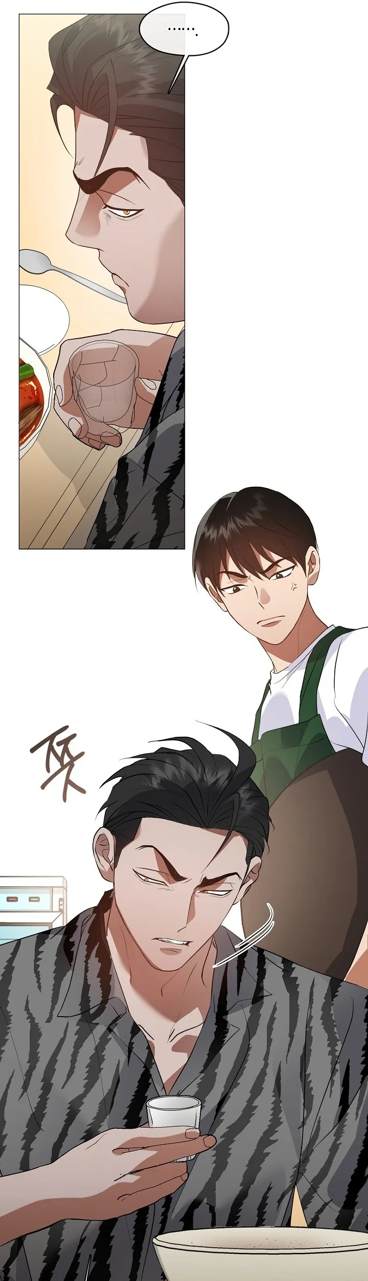 Underworld Restaurant Chapter 113 - halaman 41