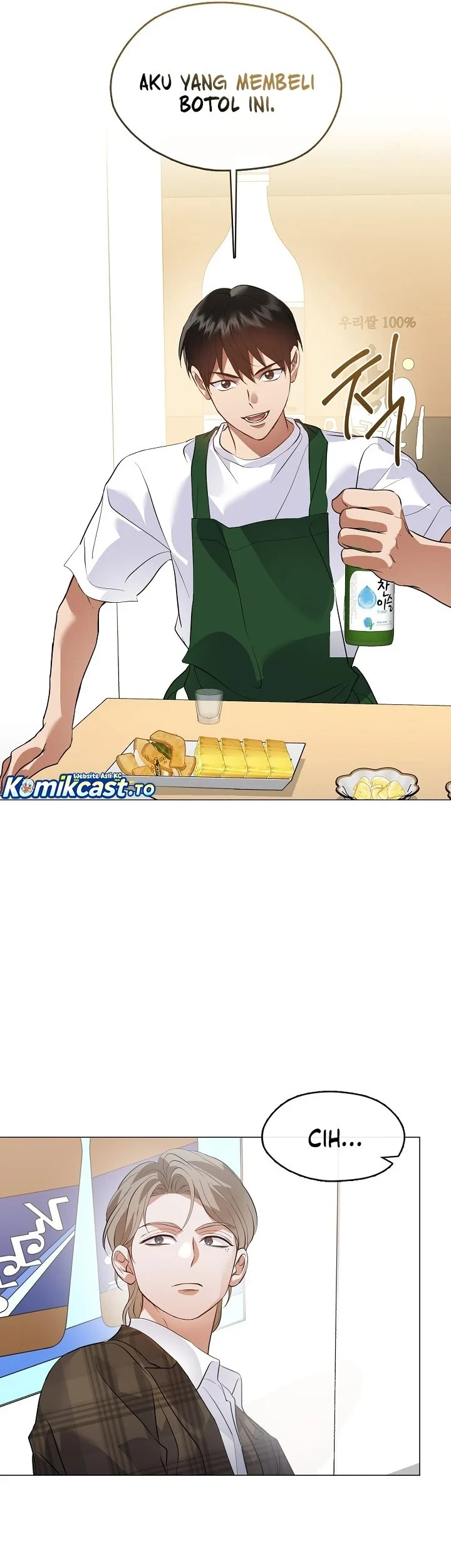 Underworld Restaurant Chapter 113 - halaman 47